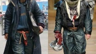 거지와 패션의 한 끗 차이