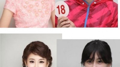 Miss Korea의 실체