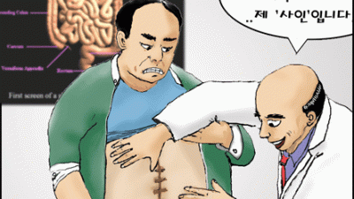 싸인