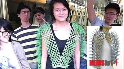 성추행범 예방 '고슴도치 조끼'