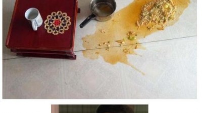 라면을 먹다가 ..