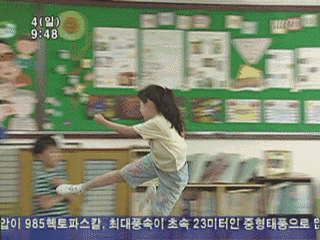 날라차기