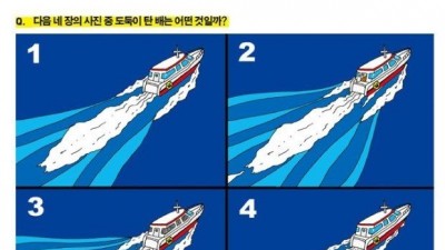 IQ210 퀴즈
