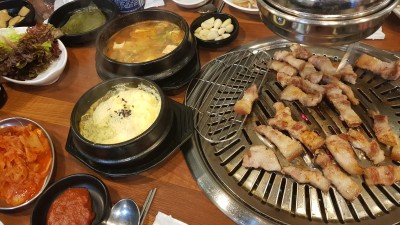 20180322 후기